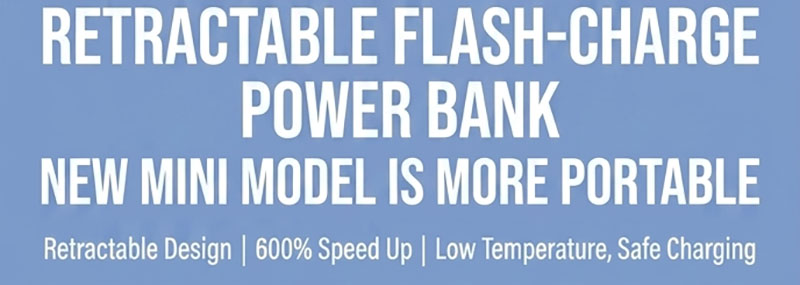AJ07 retractable cable power bank feature headline