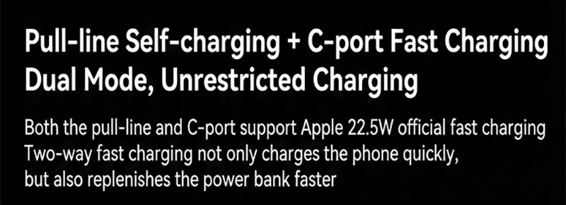 AJ07 cable and Type-C dual charging mode graphic