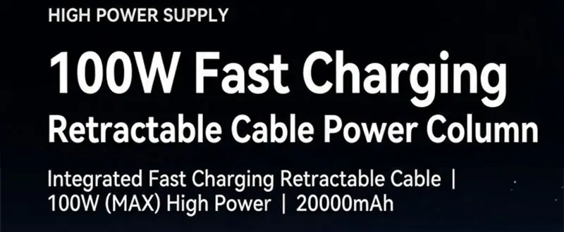 AJ25 100W 20000mAh retractable cable power bank overview