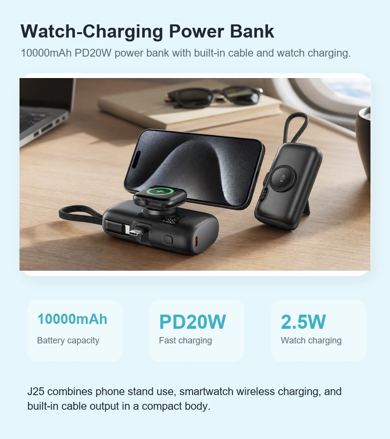 J25 Power Bank product details