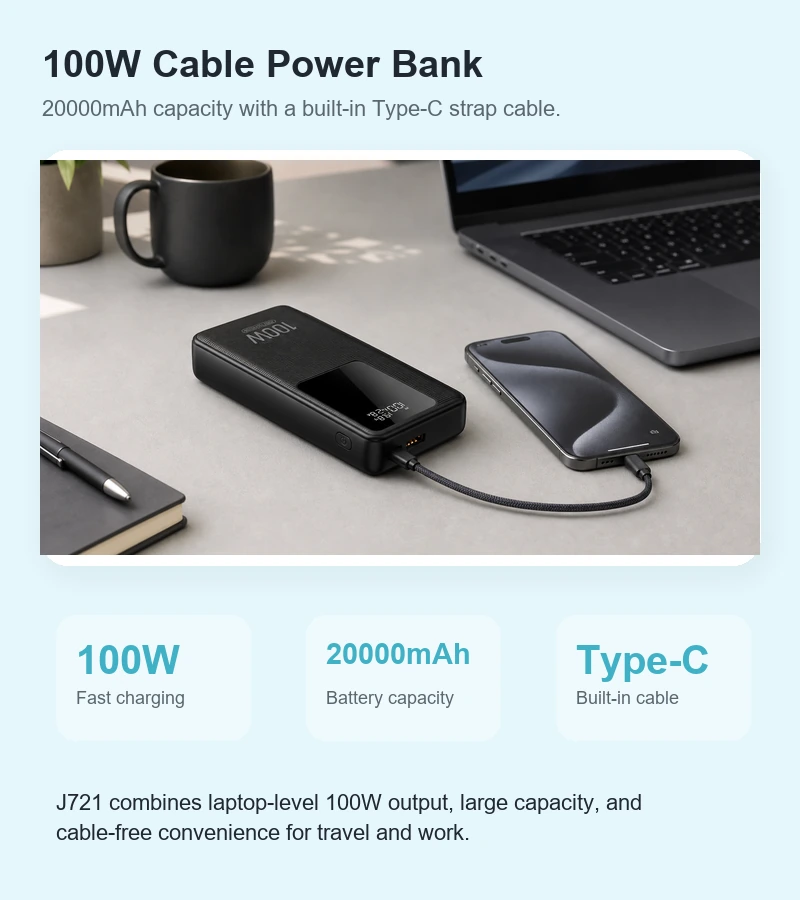 J721 Power Bank product details